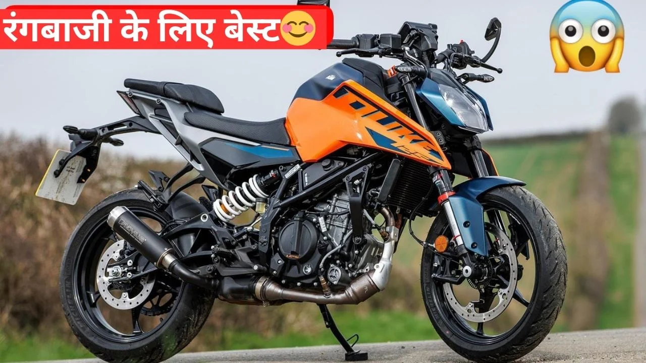 2025 KTM 125 Duke