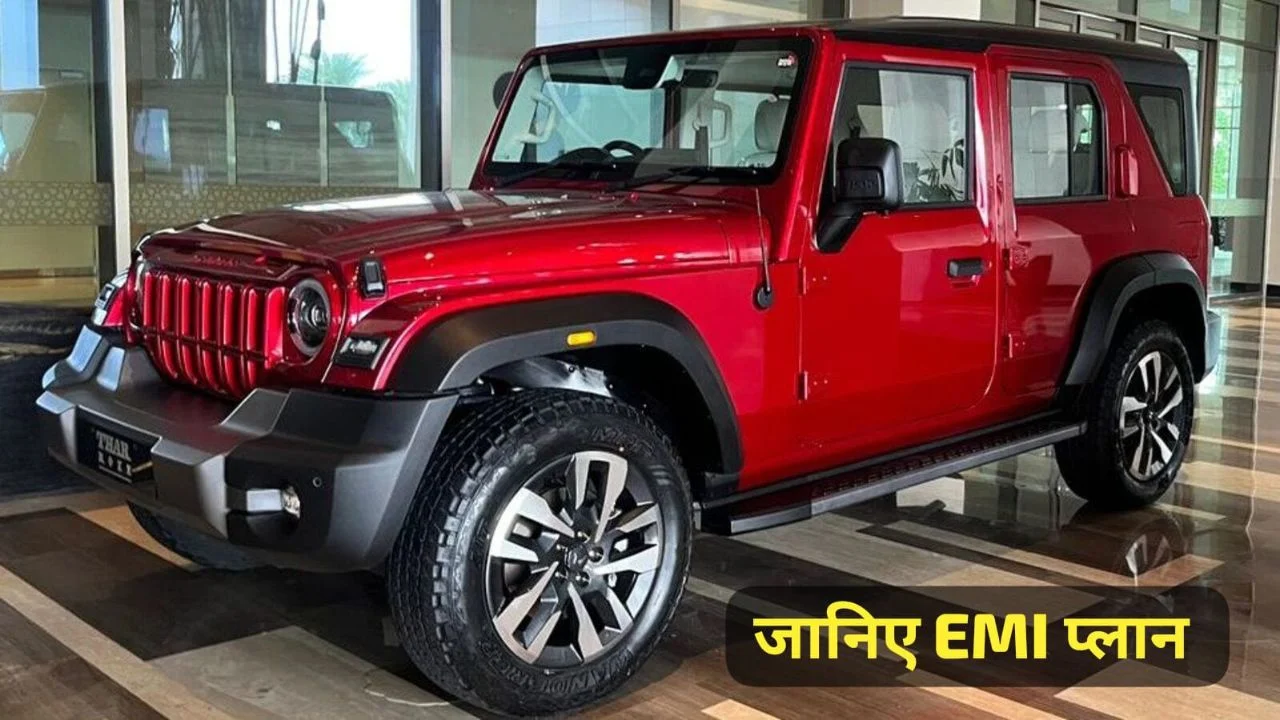 Mahindra Thar Roxx