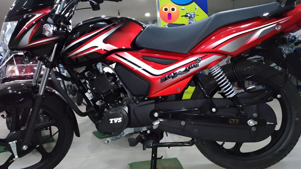 TVS Star City Plus Bike Review