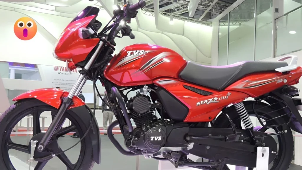 TVS Star City Plus Bike Review