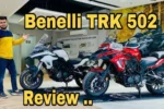 2025 Benelli TRK 502 Price In India