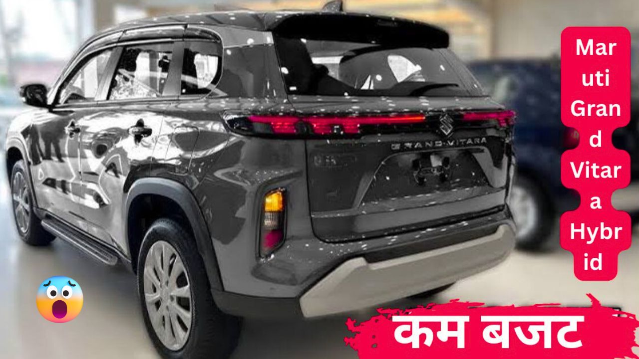 Grand Vitara Hybrid