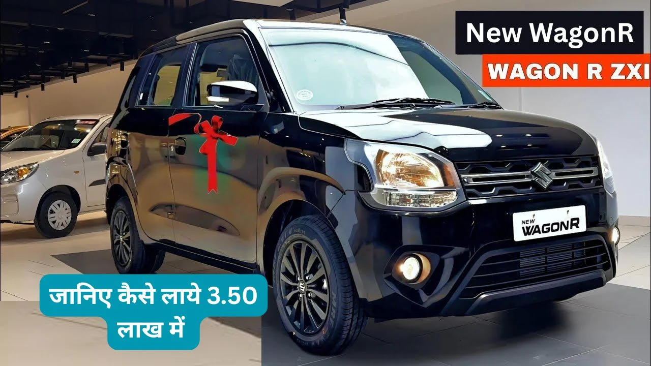 Maruti Wagon R