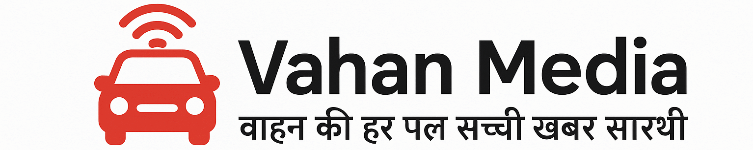 vahanmedia.in